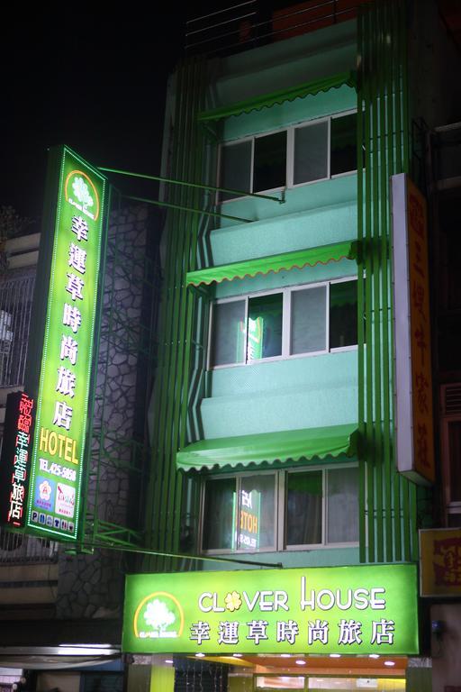 Clover House-自助式無人旅店 Zhongli Eksteriør bilde