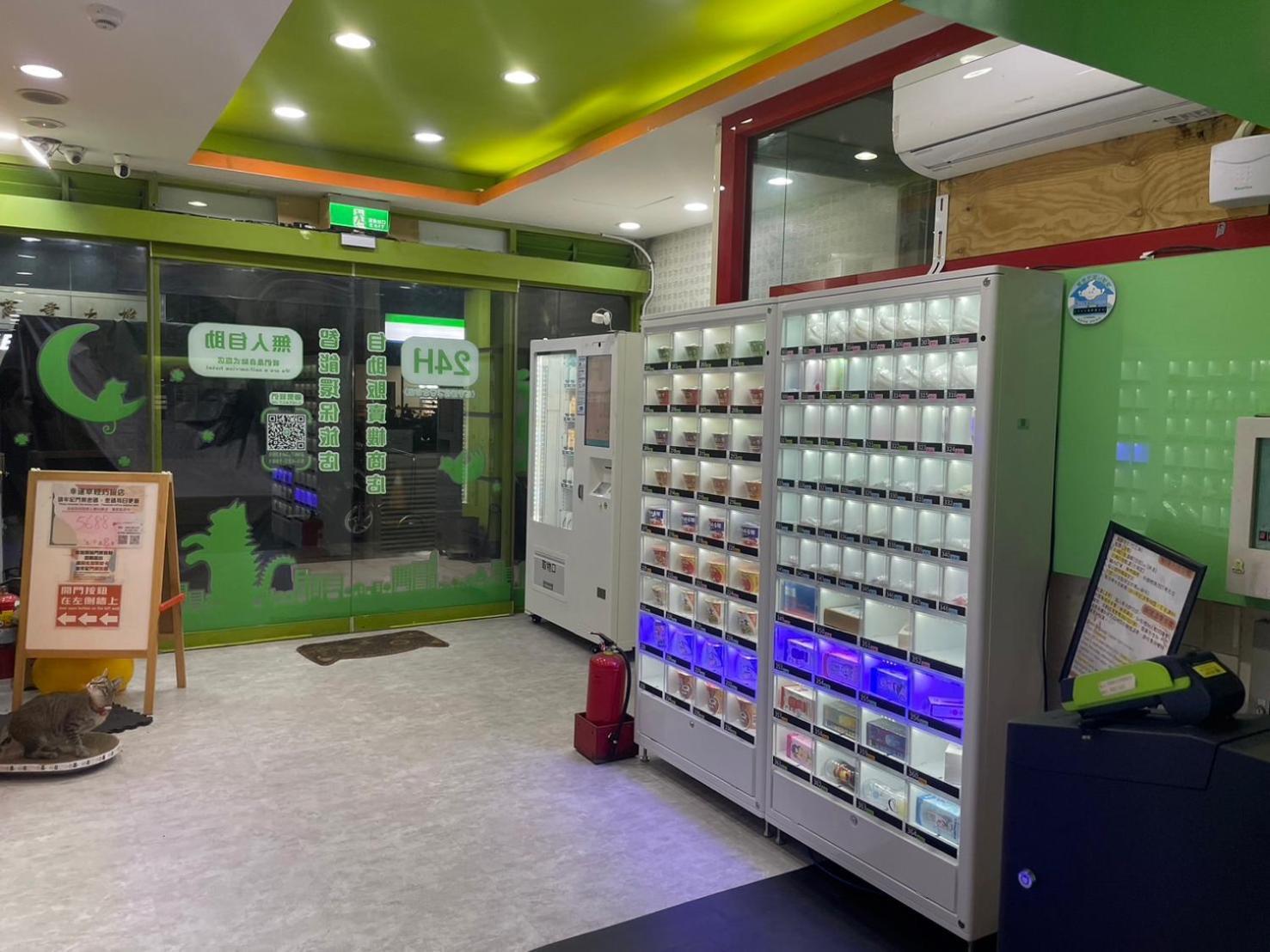 Clover House-自助式無人旅店 Zhongli Eksteriør bilde