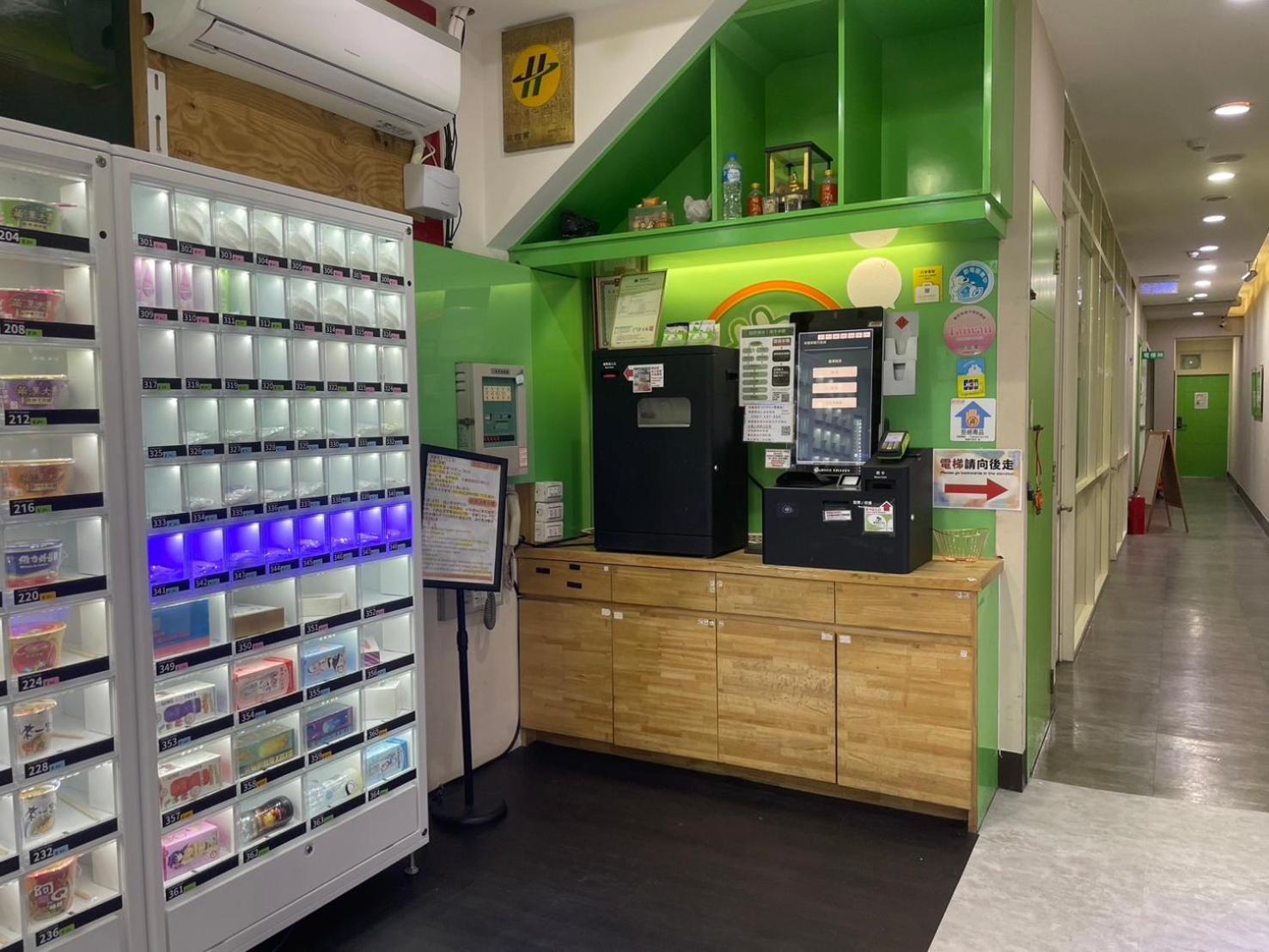Clover House-自助式無人旅店 Zhongli Eksteriør bilde
